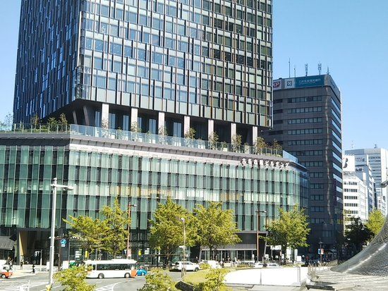 Dainagoya Building